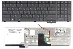 Купить Клавиатура HP EliteBook (8740W) с подсветкой (Light) Black, RU