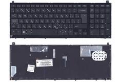 Купить Клавиатура для ноутбука HP ProBook (4520S, 4525S) Black, (No Frame) RU (вертикальный энтер)