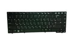 Купить Клавиатура для ноутбука HP EliteBook (8440P, 8440W) Black, RU
