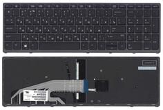 Купить Клавиатура для ноутбука HP ProBook (470 G3) Black с подсветкой (Light), (No Frame) с указателем RU