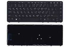 Купить Клавиатура для ноутбука HP EliteBook 840 G1 Black, (Black Frame) RU