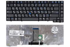 Купить Клавиатура для ноутбука HP Compaq (8510P) с указателем (Point Stick), Black, RU