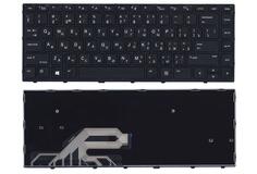 Купить Клавиатура для HP ProBook (430 G5) Black, (Black Frame), RU