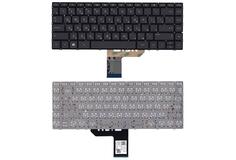 Купить Клавиатура для ноутбука HP Spectre X360 (13-w000, 13-ac000) Black с подсветкой (Light), (No Frame) RU