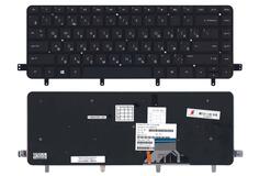 Купить Клавиатура для ноутбука HP Spectre XT TouchSmart 15-4000 с подсветкой (Light) Black, (No Frame) RU
