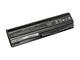 Аккумуляторная батарея для ноутбука HP Compaq HSTNN-Q62C dm4-1000 10.8V Black 5200mAh OEM